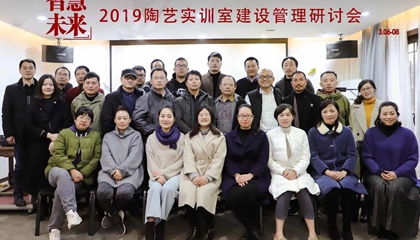 打造藝術(shù)教育整體解決方案，開(kāi)創(chuàng  )“智慧·未來(lái)”實(shí)訓室時(shí)代