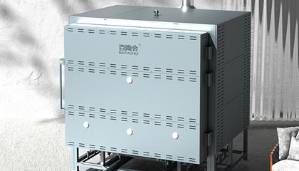 百陶會(huì )經(jīng)典氣窯 Q50A