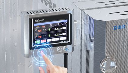 百陶會(huì )高溫電窯 蘭焰系列