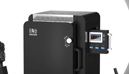 百陶會(huì )高溫電窯 浪潮08