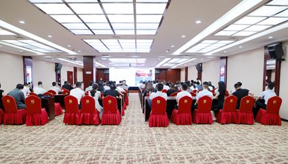 新時(shí)代校長(cháng)領(lǐng)導力論壇暨五育融合與素養發(fā)展研討會(huì )成功舉辦。