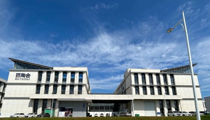 2023年回顧︱亮答卷，赴新程。